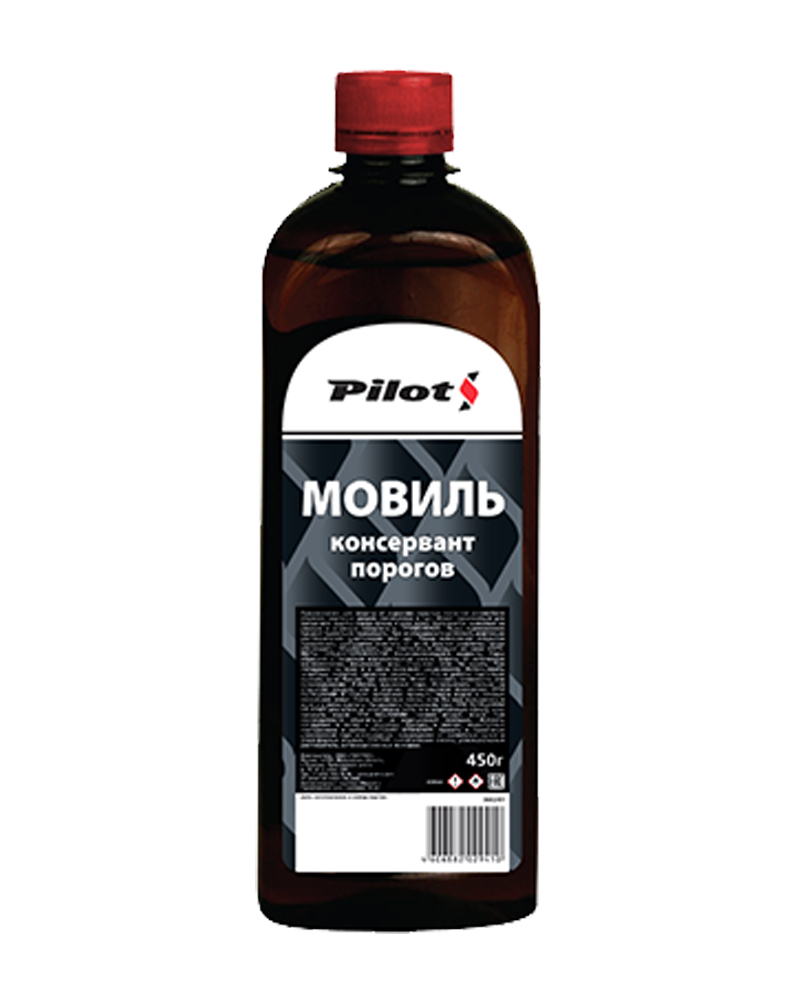PILOTS А/К Мовиль 450г