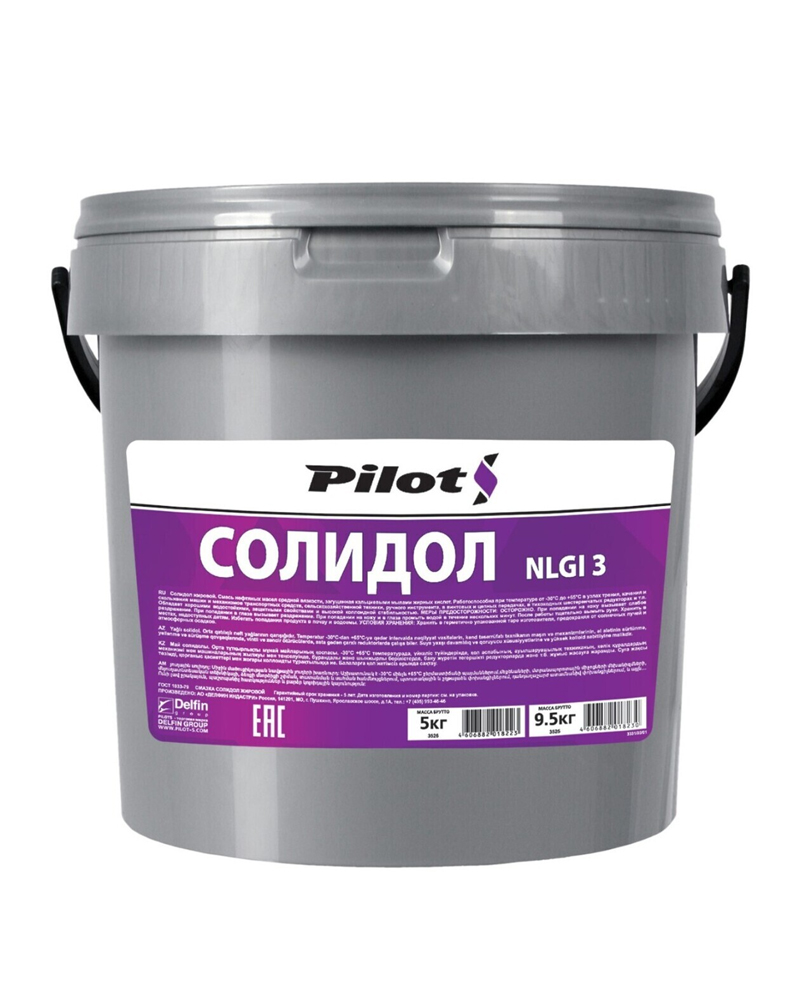 PILOTS Смазка Солидол жировой  9,5кг  
