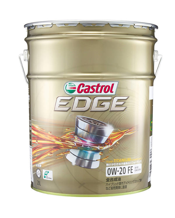 Масло моторное Castrol Edge 0W-20  20л  (Япония)