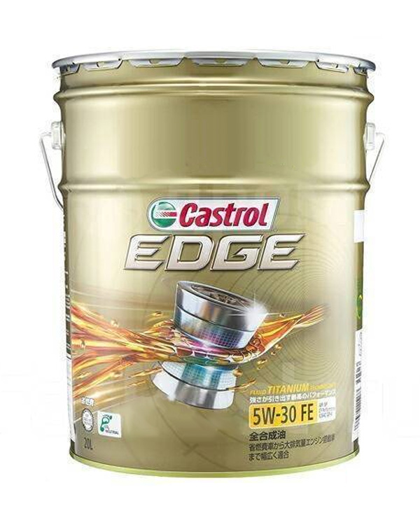 Масло моторное Castrol Edge 5W-30 FE  20л  (Япония)