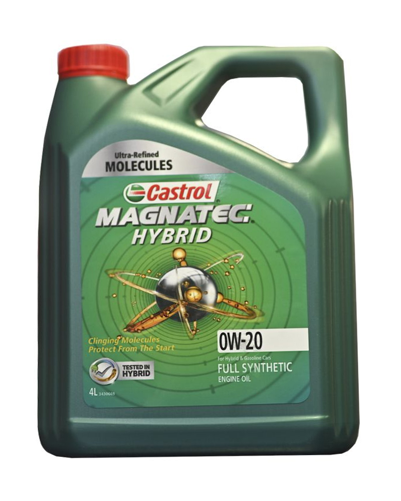 Масло моторное CASTROL Magnatec 0W-20 SP  GF-6  4л  (пр.в Корея)