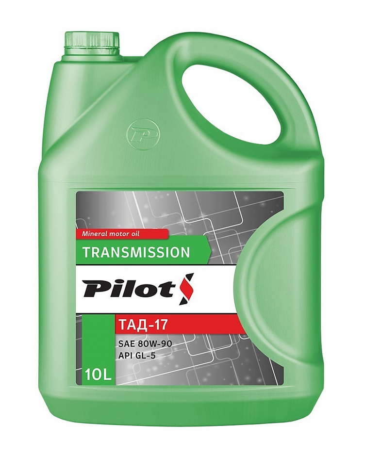 PILOTS Масло трансмиссионное ТАД-17 (ТМ-5-18)  SAE 80W-90 API GL-5  10л  1/2шт #1