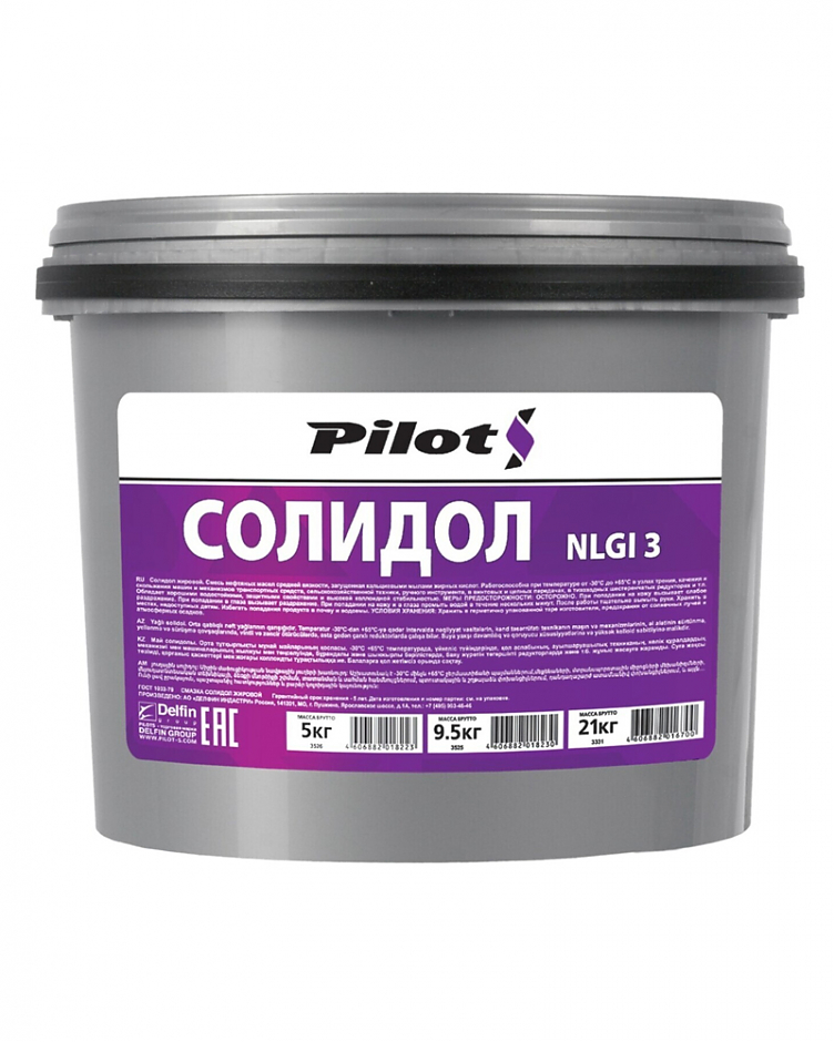 PILOTS Смазка Солидол жировой  5кг   #1