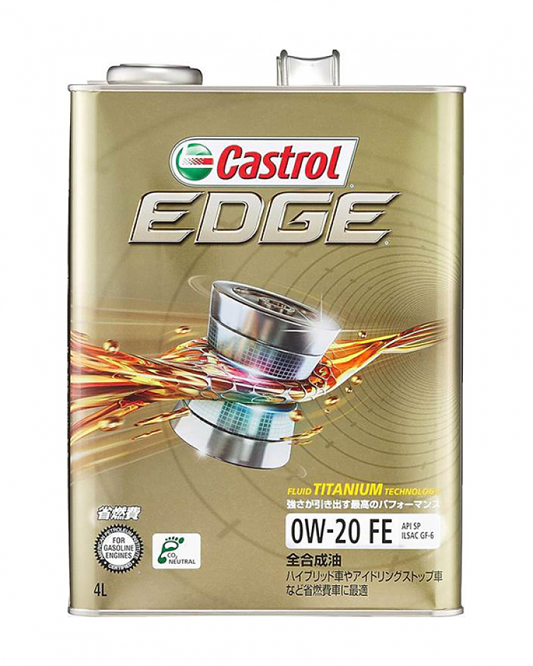 Масло моторное Castrol Edge 0W-20  4л  (Япония) #1