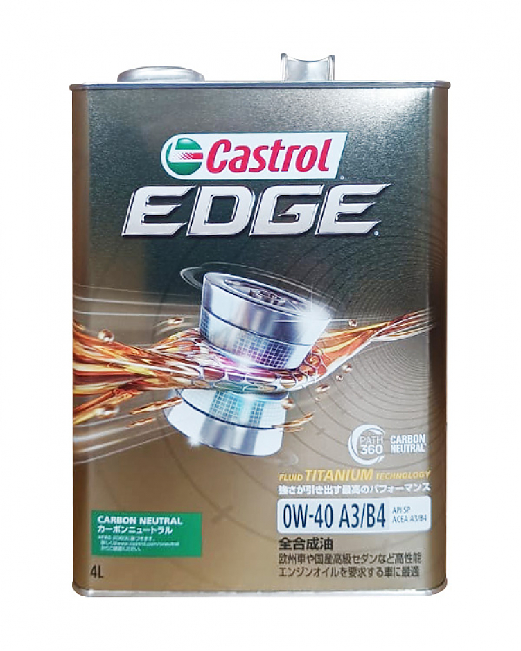 Масло моторное Castrol Edge 0W-40  4л  (Япония) #1