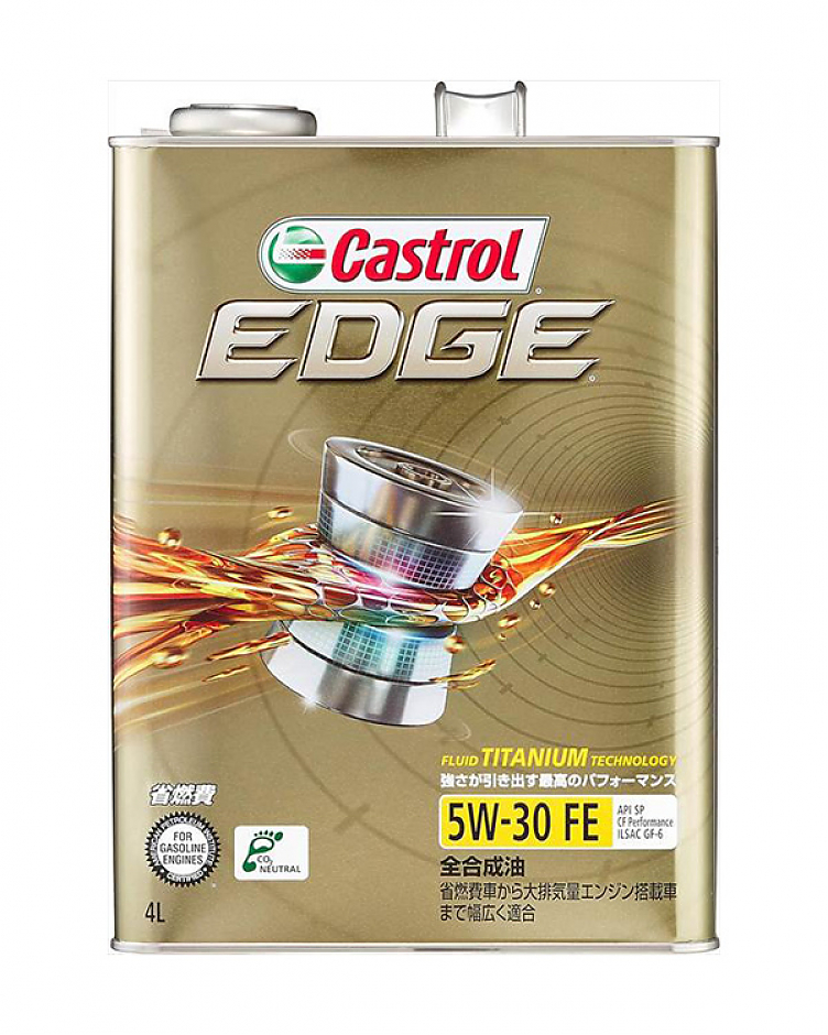 Масло моторное Castrol Edge 5W-30 FE  4л  (Япония) #1