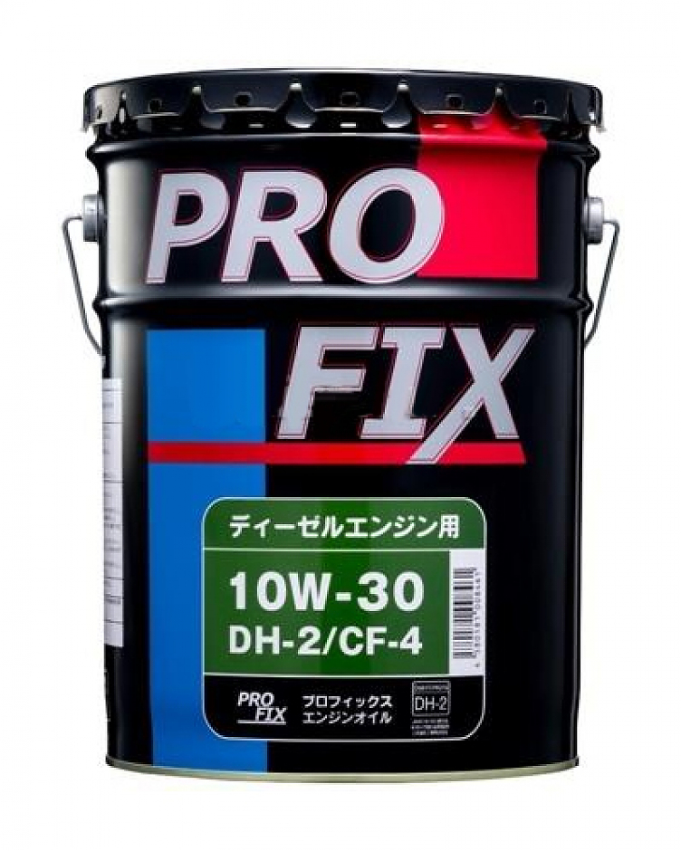 Масло моторное PROFIX DH-2 10W-30  20л #1