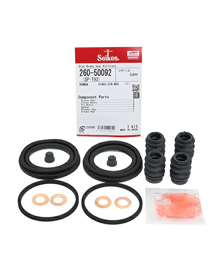 Ремкомплект суппорта SEIKEN 01463-S7A-N00  (SP-T92) #1