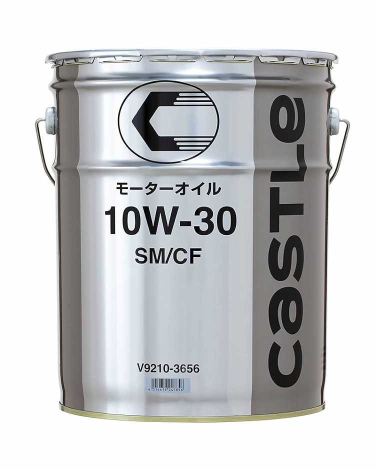 20л CASTLE 10W-30 SN/СF #1