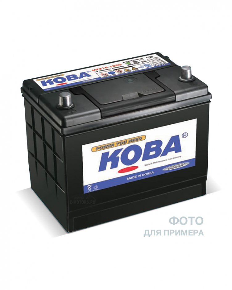Аккумулятор KOBA SHD195G51    #1