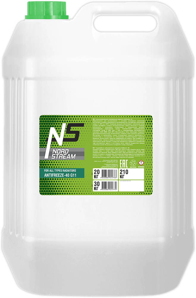 Antifreeze green g11. Nord g11 зеленый 10л. Антифриз Норд g11 зеленый. Green Stream антифриз g11. Антифриз Nordstream-40 g11 зелёный. 10кг..